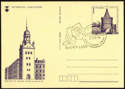 Cp 664.4 s.VII.78 [KO78 183] Wystawa Kwiaty lata Chorz&oacute;w